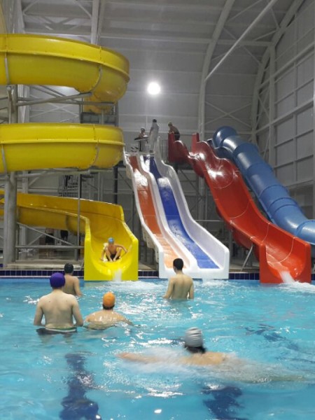 AQUAPARK